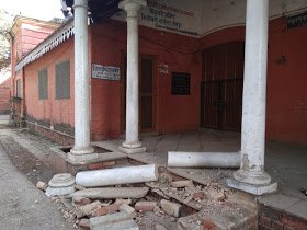 हिंदी समाचार |डीएम कार्यालय से टकरायी...