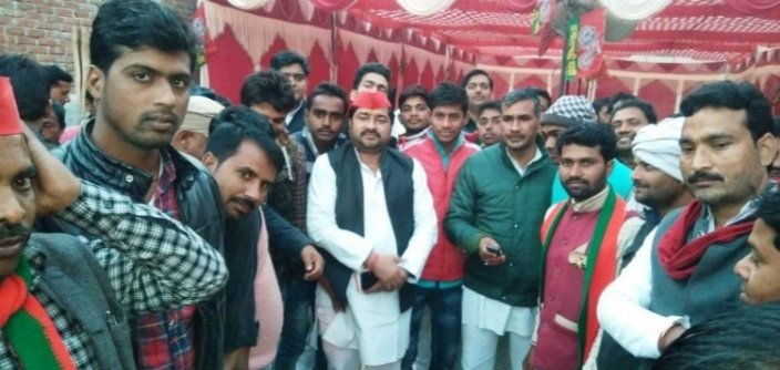 हिंदी समाचार |कन्नौज : समाजवादियों ने...
