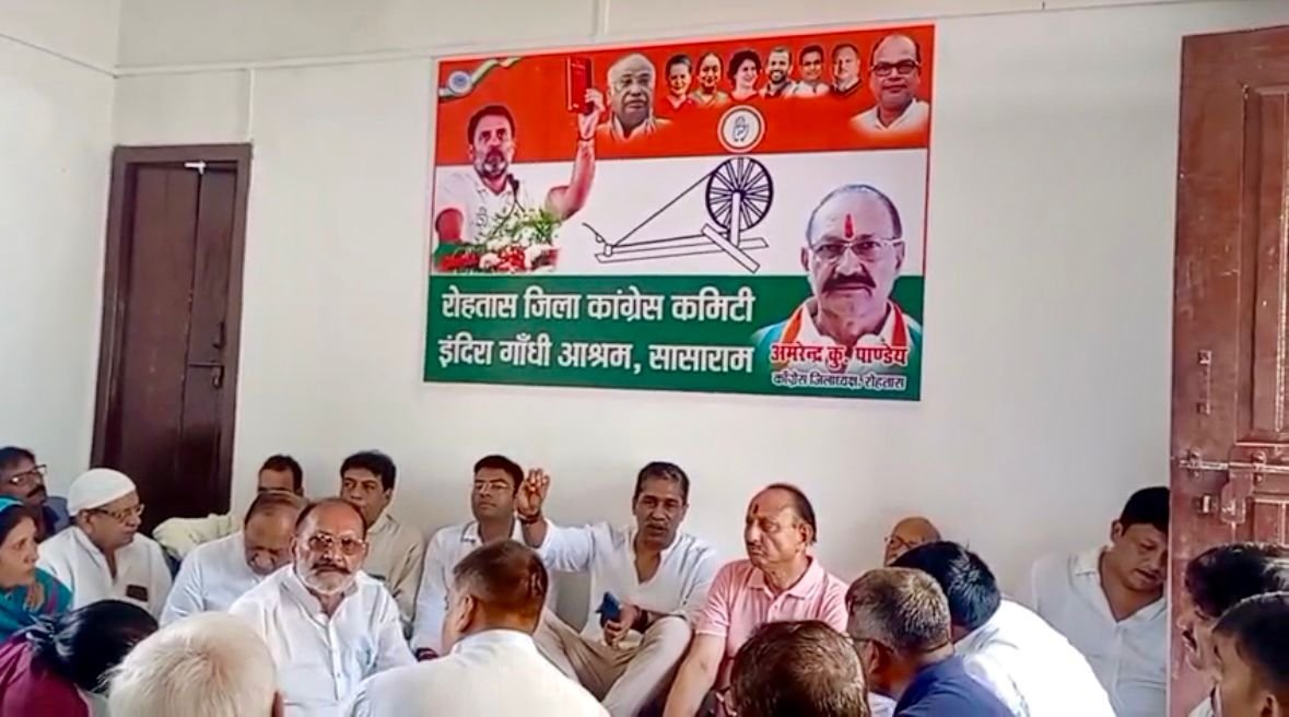 हिंदी समाचार |17 को आयेंगे सासाराम राहुल