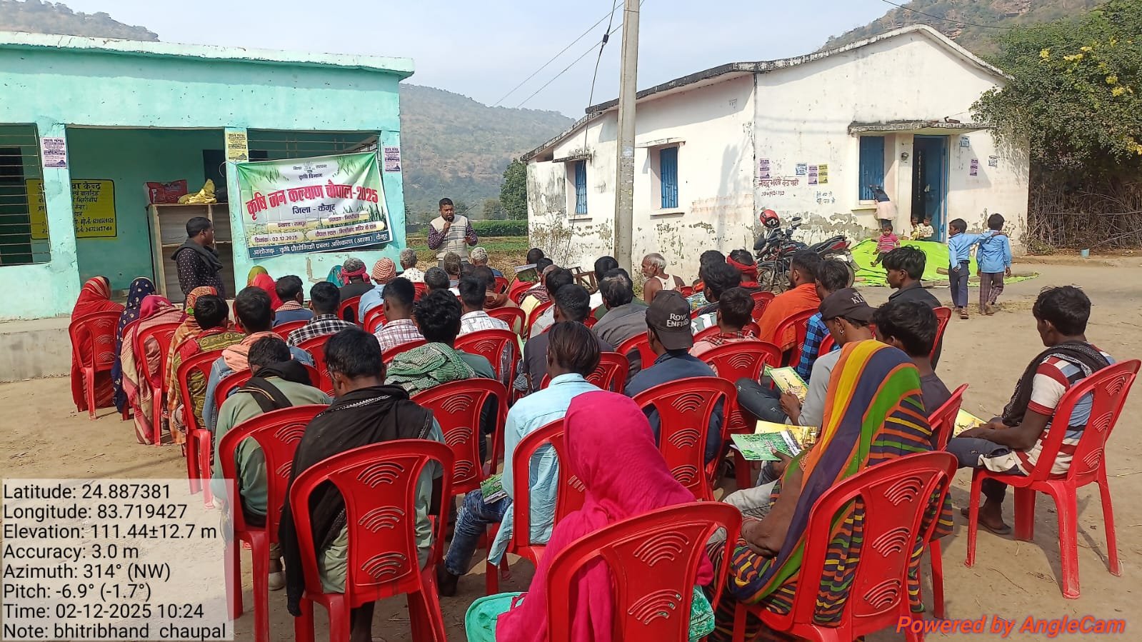 हिंदी समाचार |कृषि चौपाल में सरकारी योजनाओं...