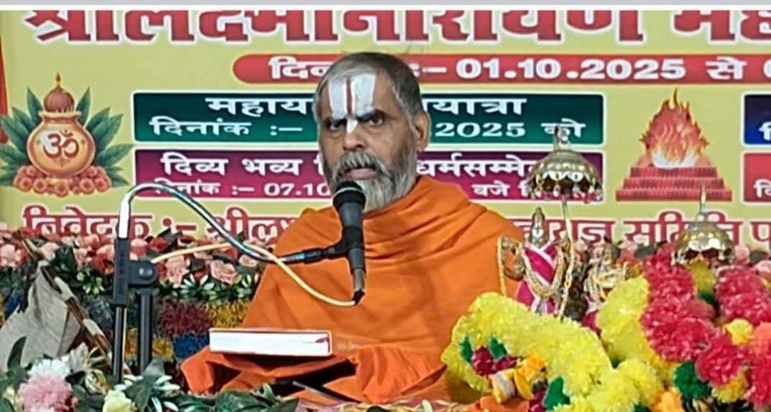 हिंदी समाचार |गृहस्थ आश्रम में पुत्र होना...