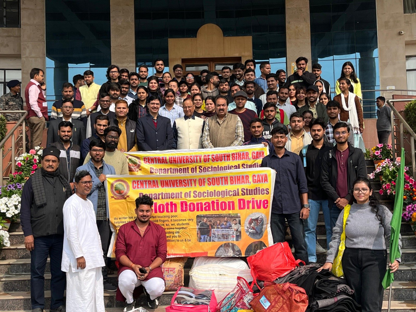 हिंदी समाचार |सीयूएसबी के छात्रों ने...