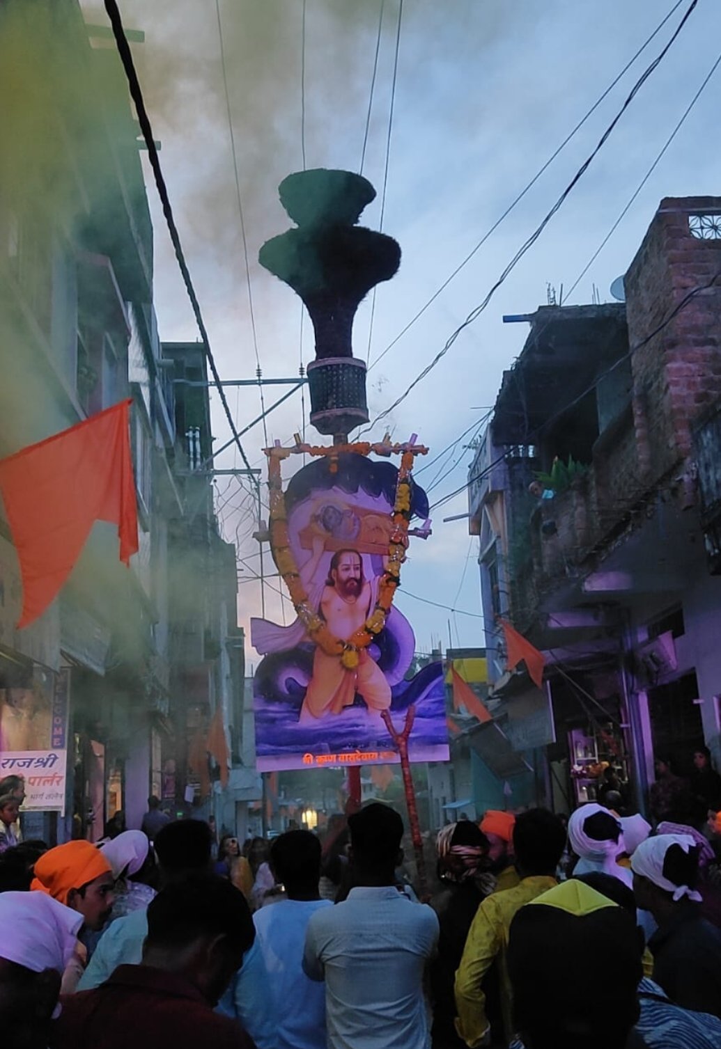 हिंदी समाचार |गोगा नवमी पर नगर में निकली...