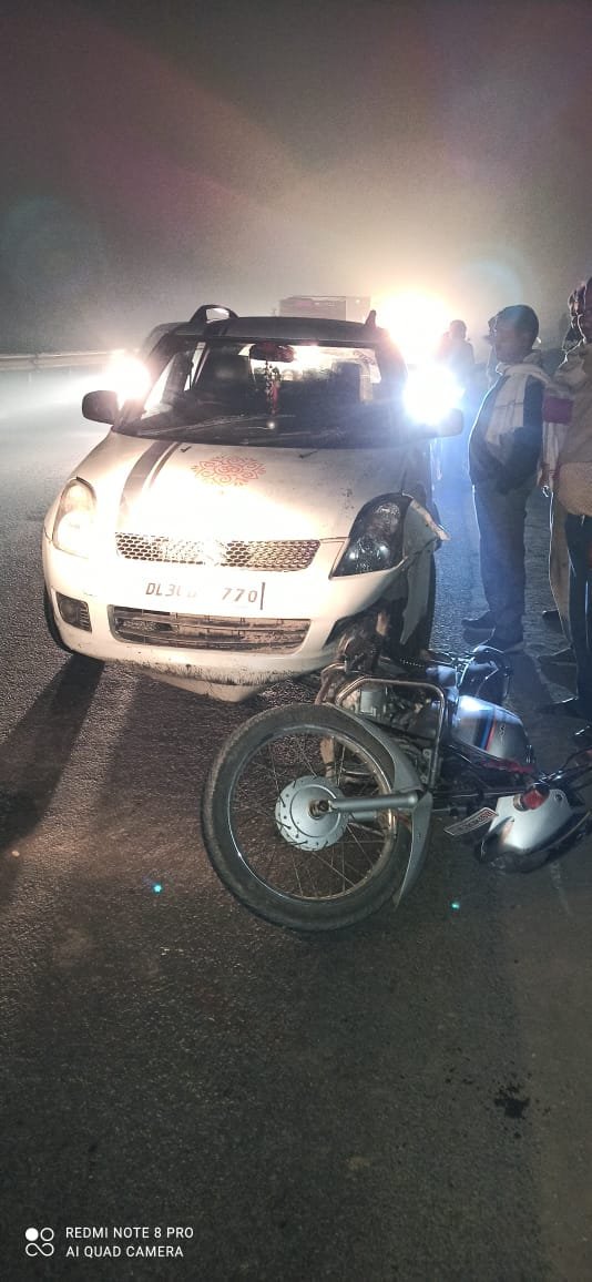 हिंदी समाचार |स्विफ्ट कार की टक्कर से...