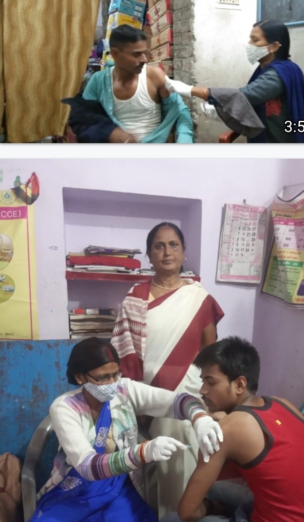 हिंदी समाचार |कोविड संक्रमण के प्रभाव को कम...