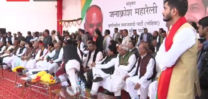 हिंदी समाचार | जानिए किन लोगो ने किया शिवपाल यादव को मजबूत