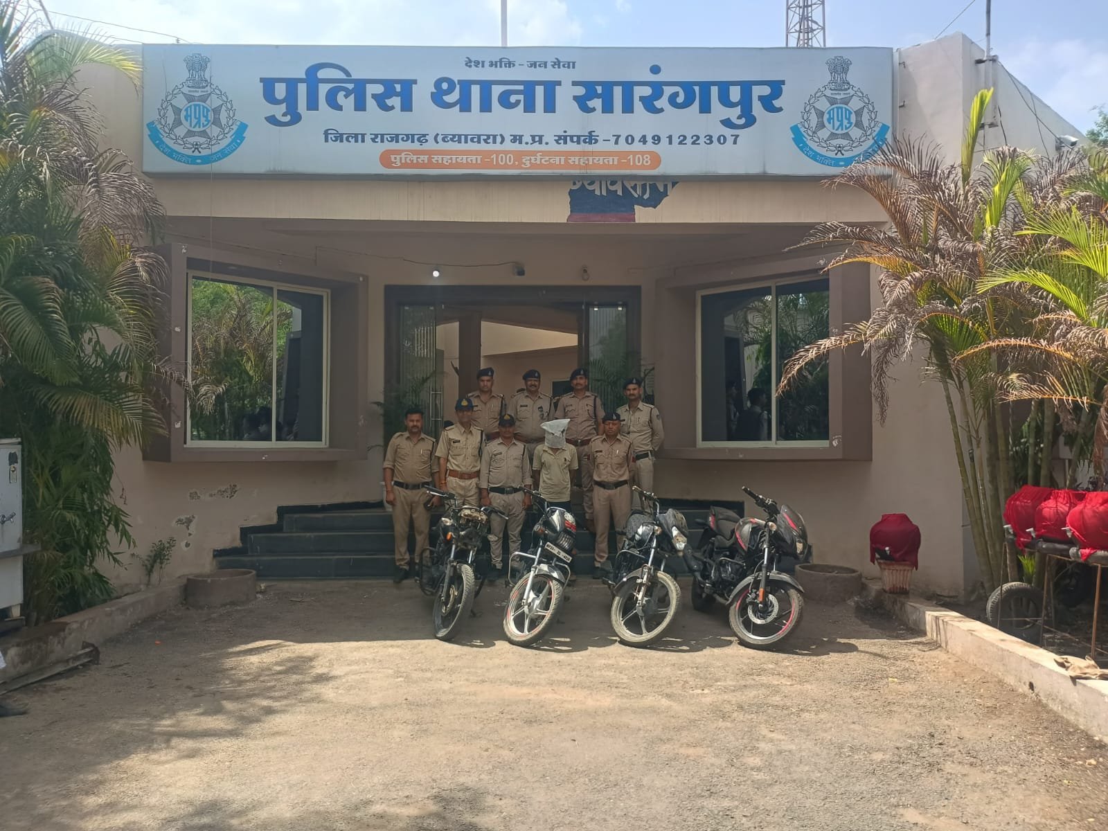 हिंदी समाचार | अंतरजिला मोटरसाइकिल चोर...