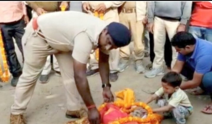 हिंदी समाचार |चौकीदार के पार्थिव शरीर को...