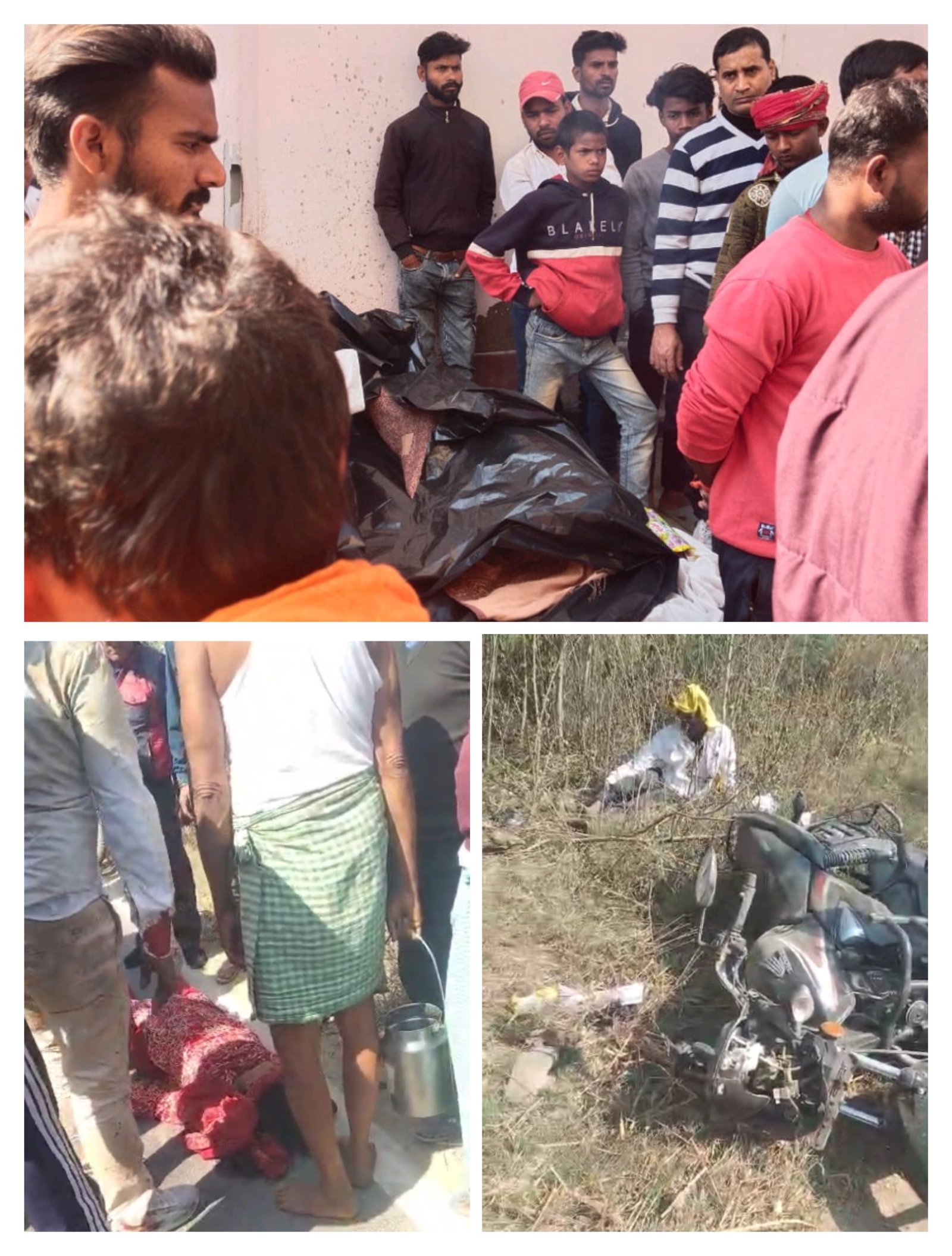 हिंदी समाचार |थाना क्षेत्र अंतर्गत विभिन्न...