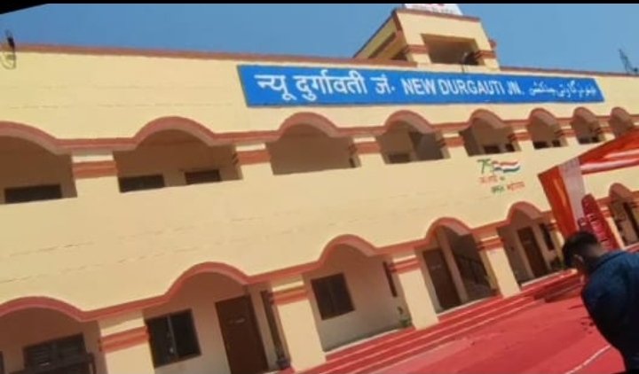 हिंदी समाचार |प्रधानमंत्री ने न्यू...