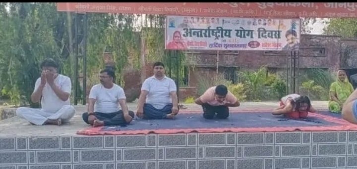 हिंदी समाचार |ब्लॉक मुख्यालय सुईथाकला में...