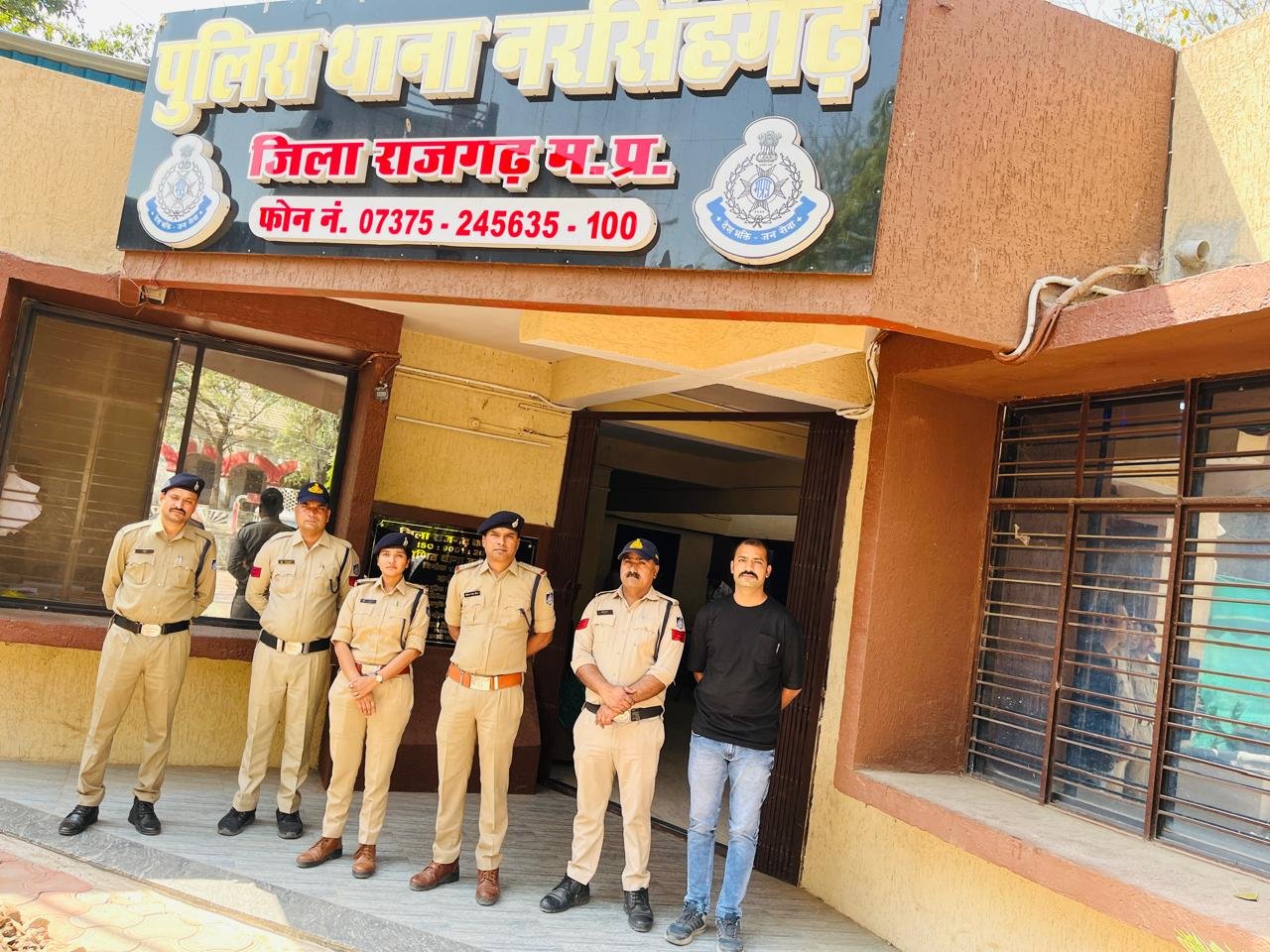 हिंदी समाचार | पुलिस मुख्यालय मध्य प्रदेश...