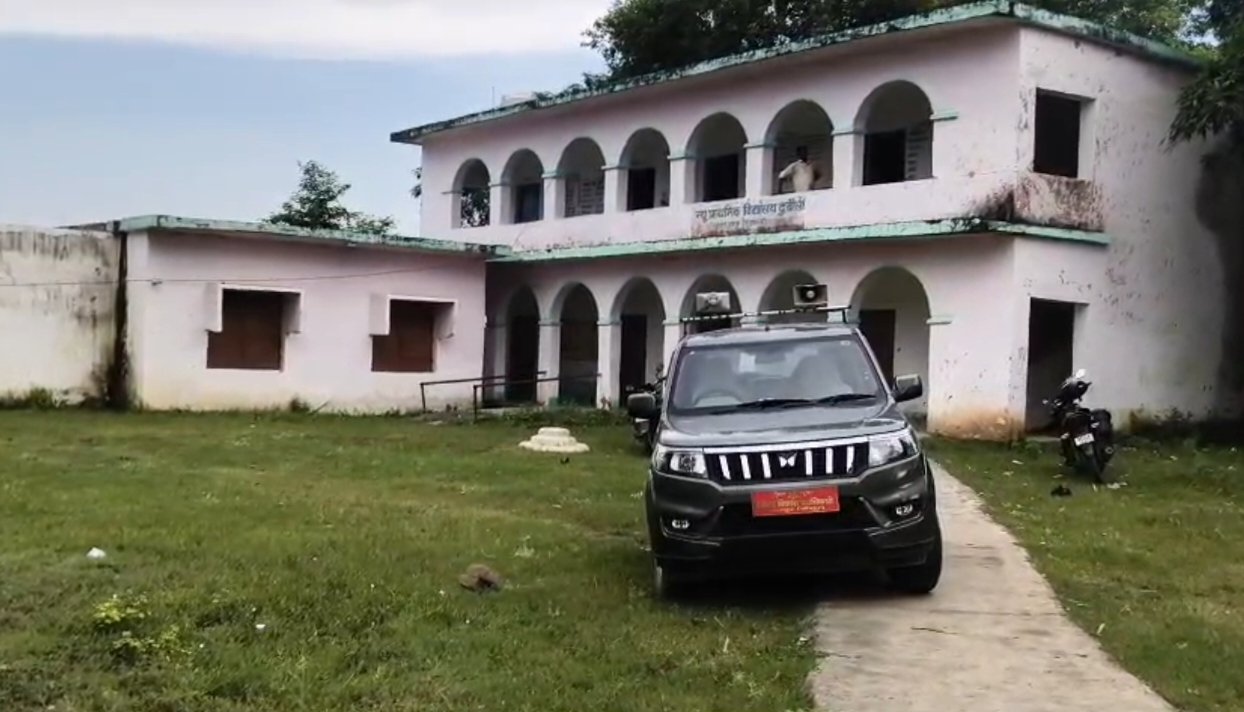 हिंदी समाचार | न्यू प्राथमिक विद्यालय...