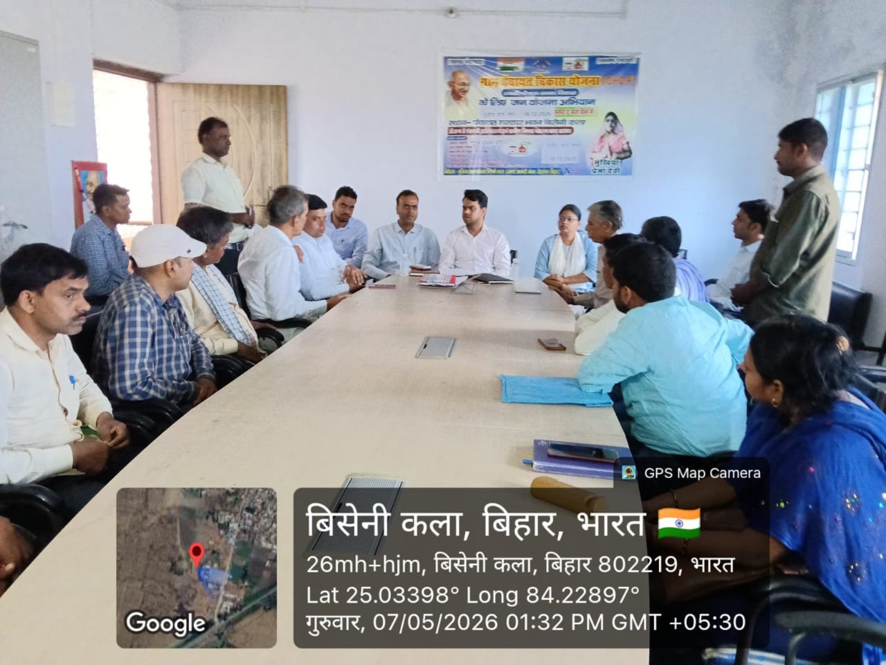 हिंदी समाचार |विसैनीकला में सहयोग शिविर को...