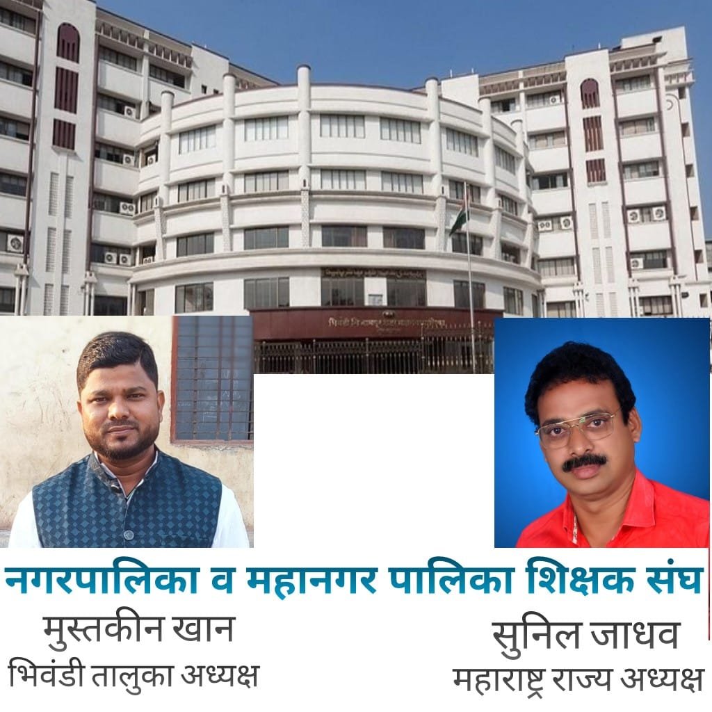 हिंदी समाचार |मुस्तकिम बागबान बने...