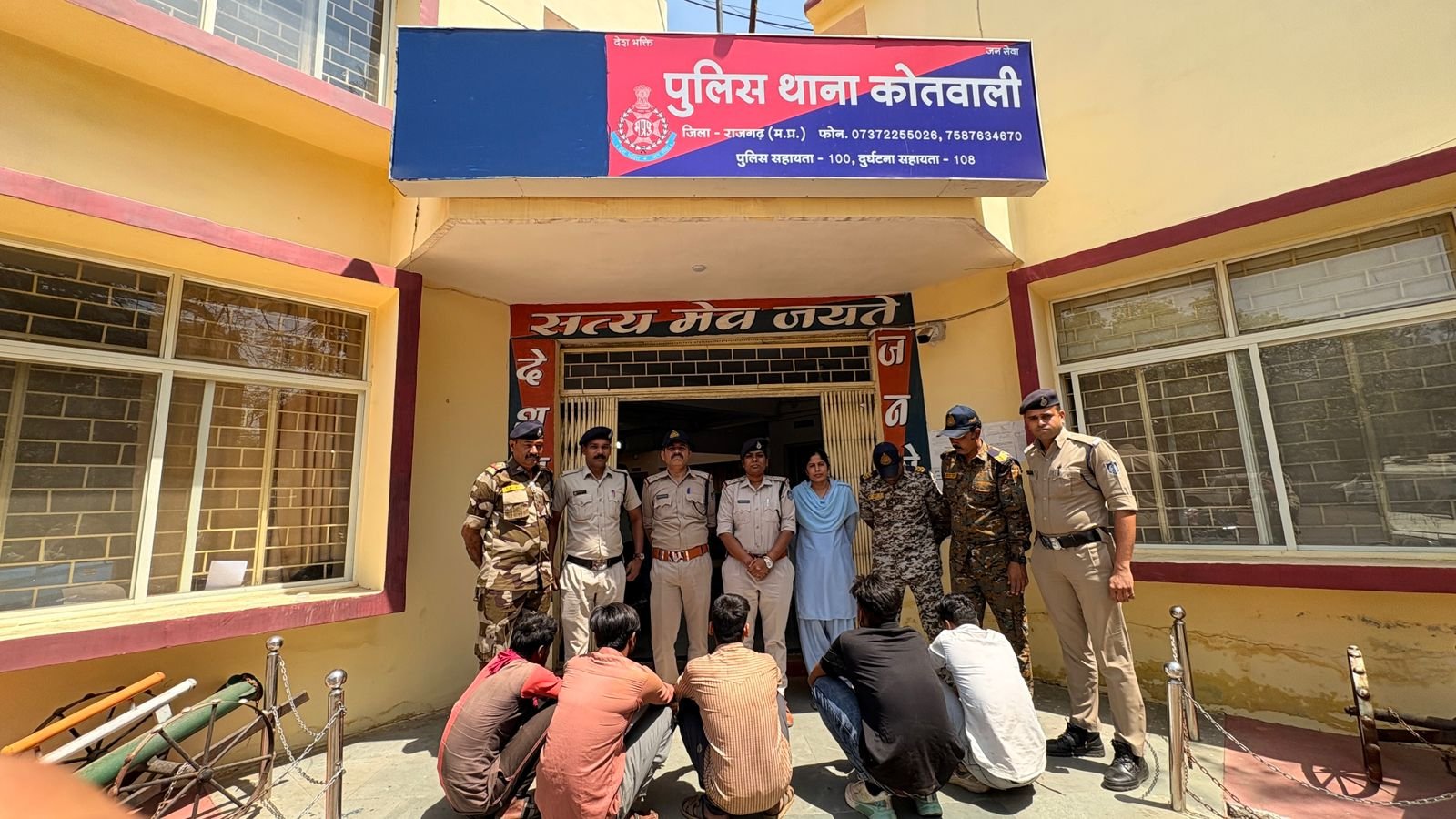 हिंदी समाचार |चोरी का प्रयास, फर्जी टिकट...