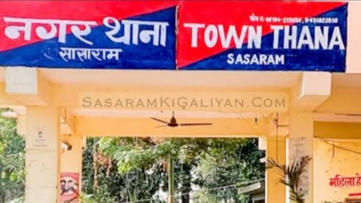 हिंदी समाचार |प्रशासन और डॉक्टर की आपसी...