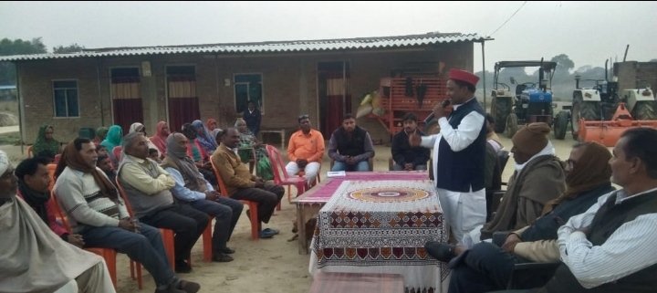 हिंदी समाचार |रोजगार के बदले युवाओं को...