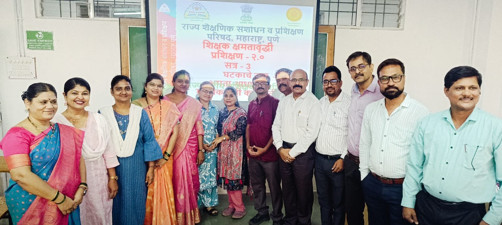 हिंदी समाचार |राज्यभर के विशेषज्ञ शिक्षकों...