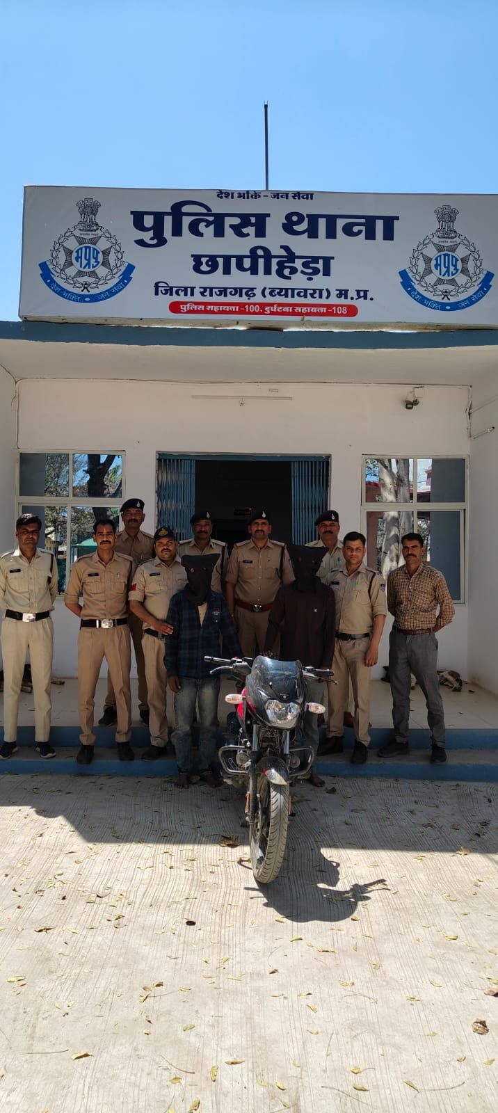 हिंदी समाचार |छापीहेड़ा पुलिस ने 24 घंटे के...