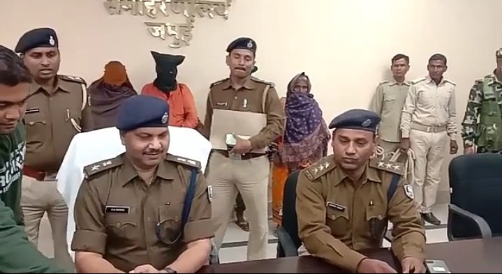 हिंदी समाचार |तांत्रिक के चक्कर मे आकर 7...