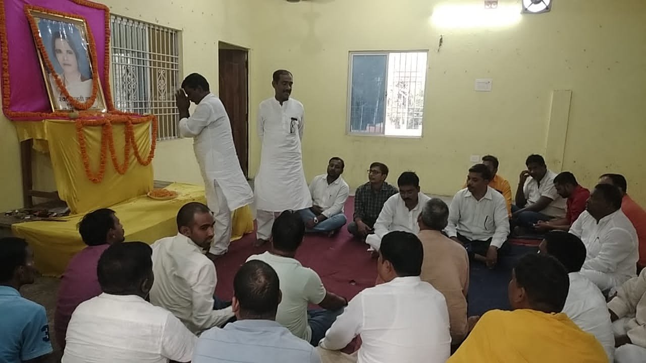 हिंदी समाचार |कैमूर जिले की पूर्व चेयर मैन...