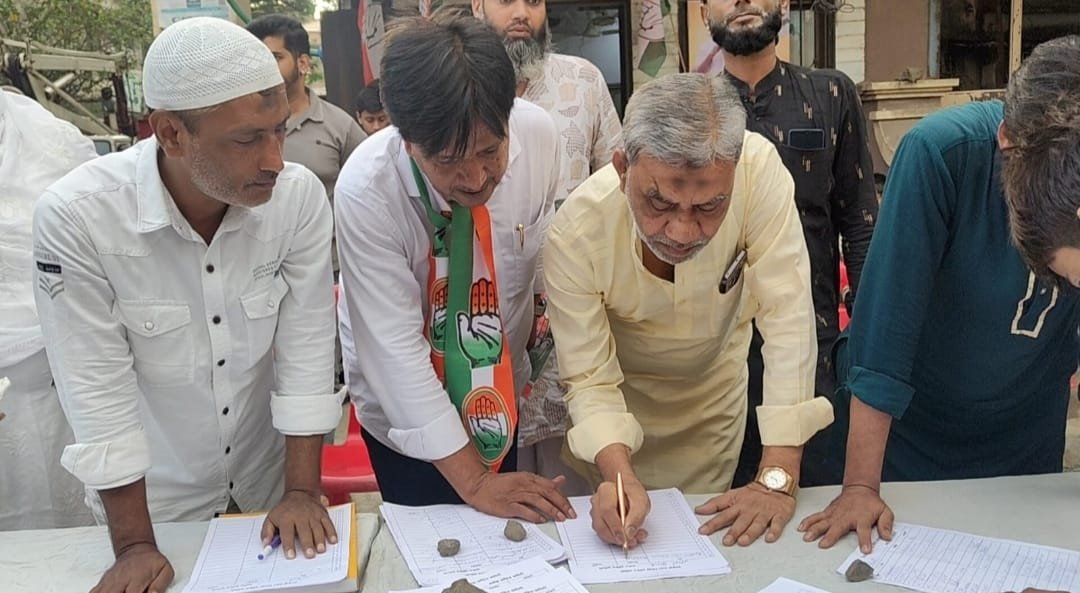 हिंदी समाचार |वोट चोर गद्दी छोड़ के समर्थन...