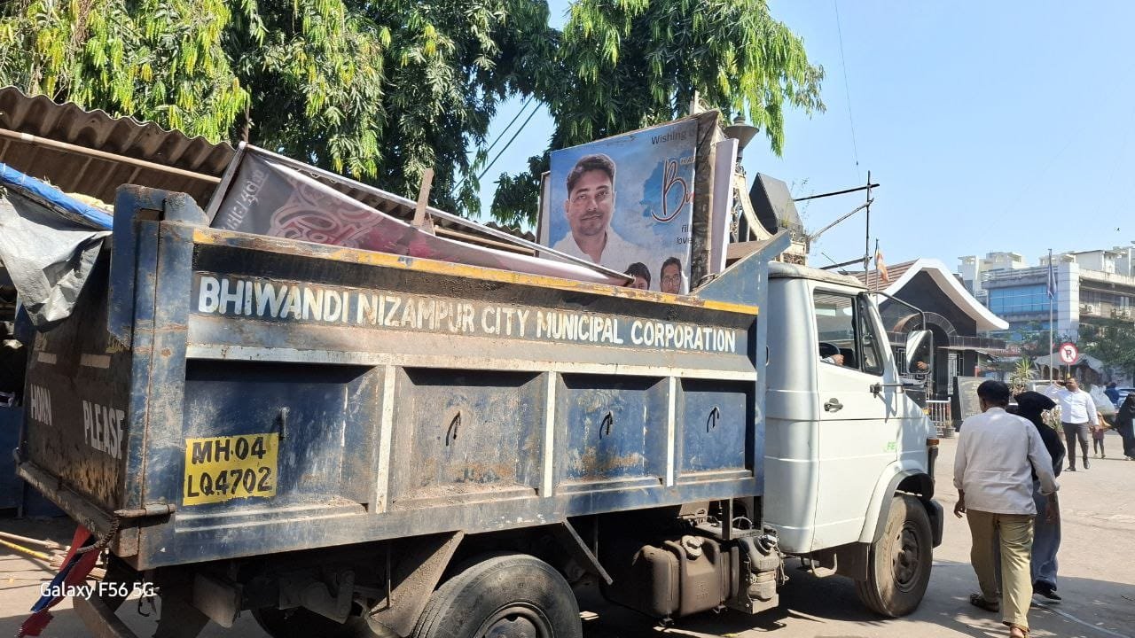 हिंदी समाचार |भिवंडी में अवैध बैनर और...