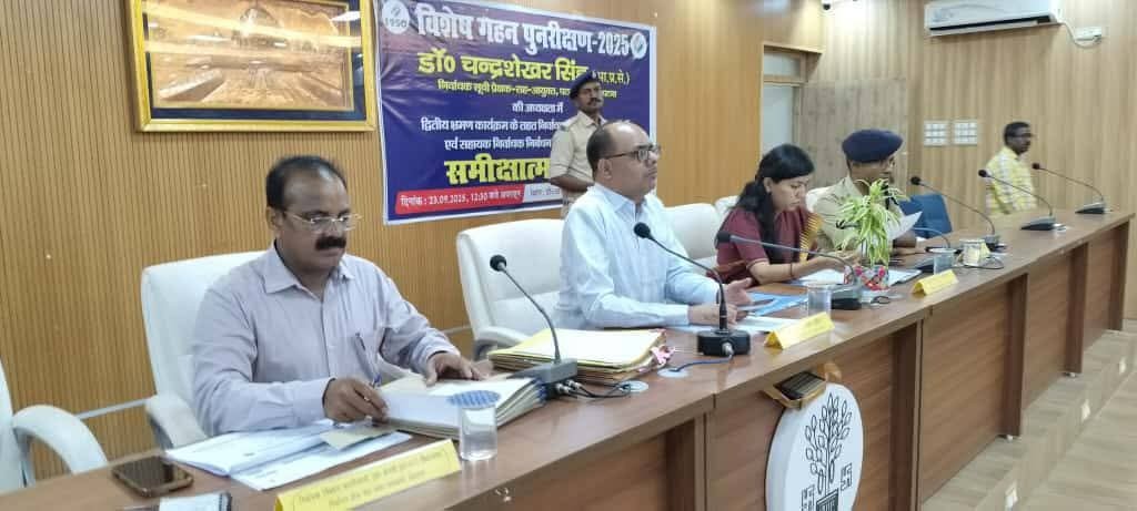 हिंदी समाचार |प्रेक्षक सह आयुक्त ने किया...