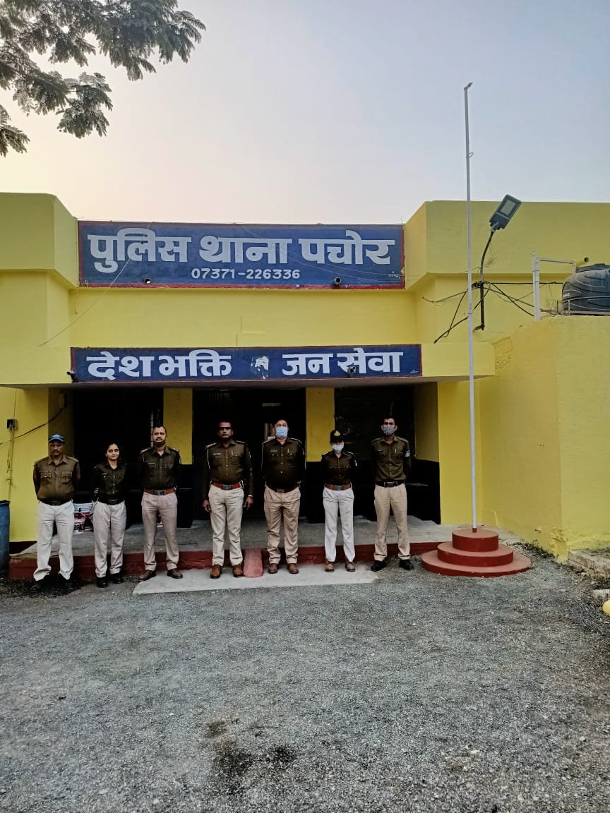 हिंदी समाचार |धोखाधडी में माहिर शातिर...