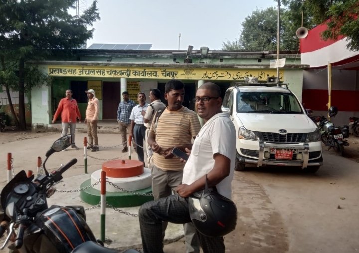 हिंदी समाचार |चैनपुर के16 पंचायतों में होने...
