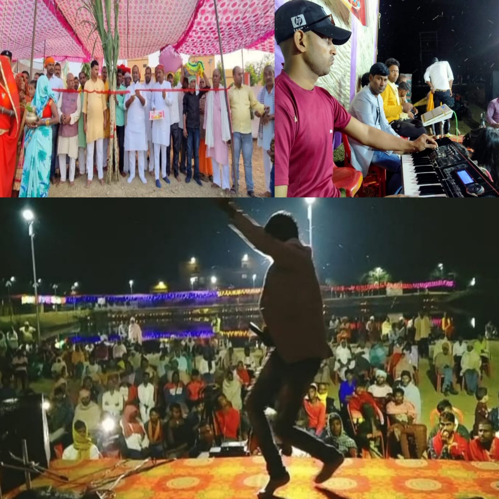 हिंदी समाचार |चंडेश चौक घाट पर देवी जागरण का...