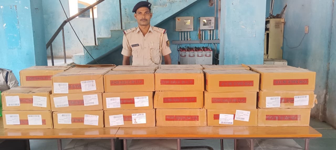 हिंदी समाचार |रामगढ़ पुलिस ने ट्रैक्टर की...
