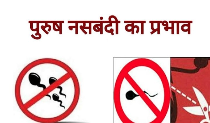 हिंदी समाचार |प्राकृतिक संसाधानों को आने...