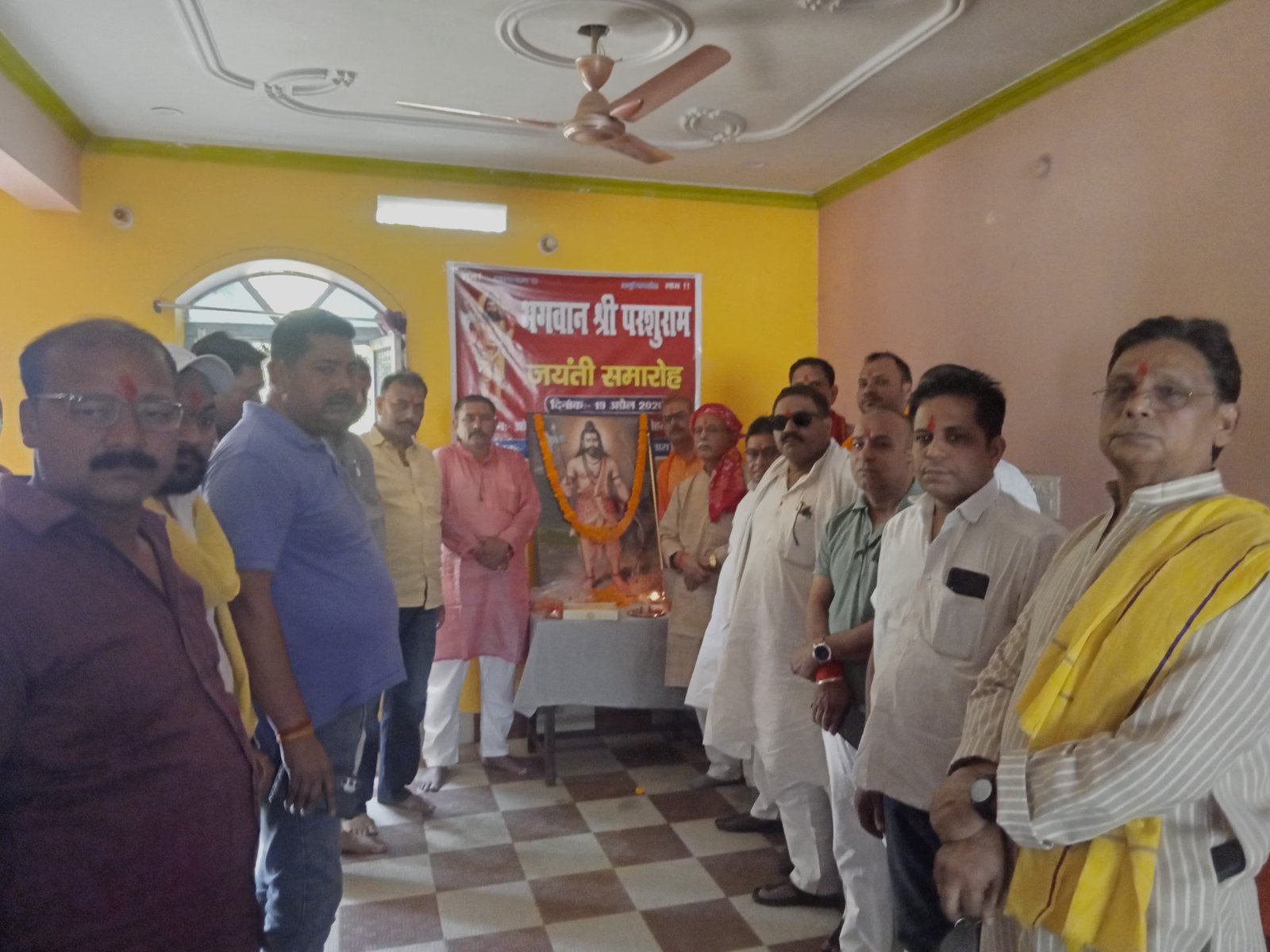 हिंदी समाचार | भारतीय ब्राह्मण महासभा ने...