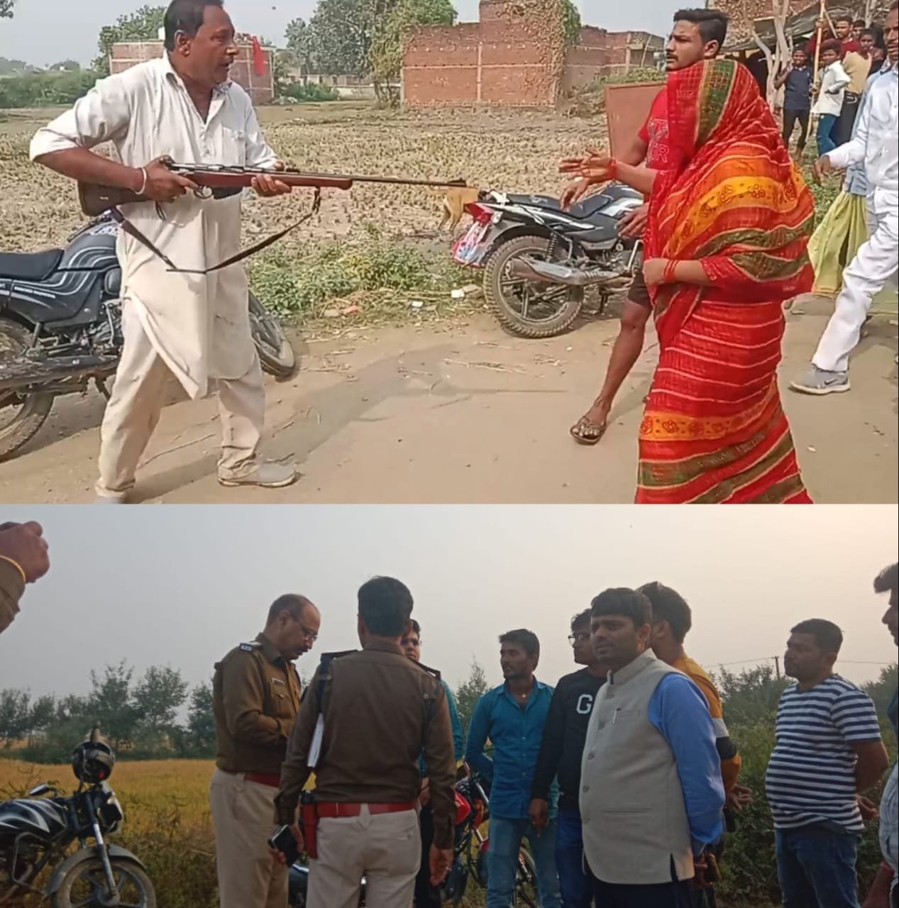हिंदी समाचार |भूमि विवाद को लेकर दो पक्षों...
