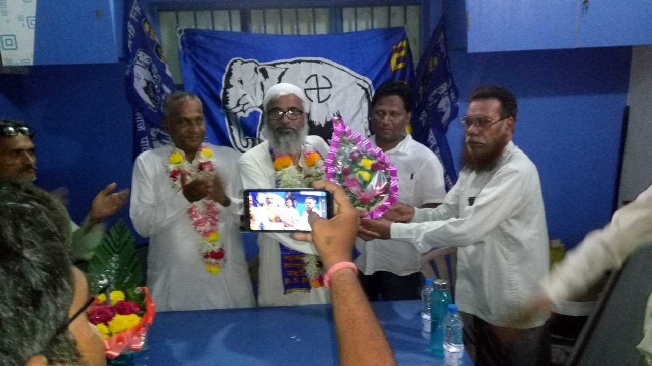 हिंदी समाचार |अलाउद्दीन आलम भाई को झोन...