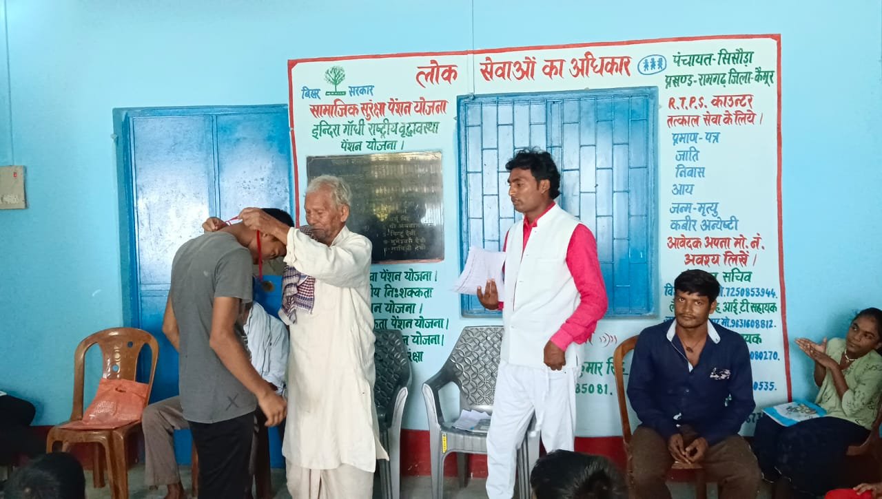 हिंदी समाचार |युवा साथियों को अधिकारी...