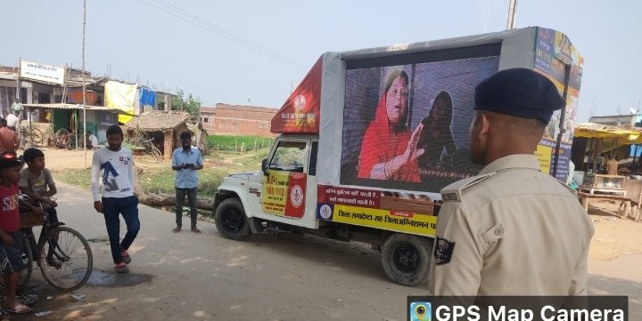 हिंदी समाचार |रामपुर प्रखंड के करमचट थाना...