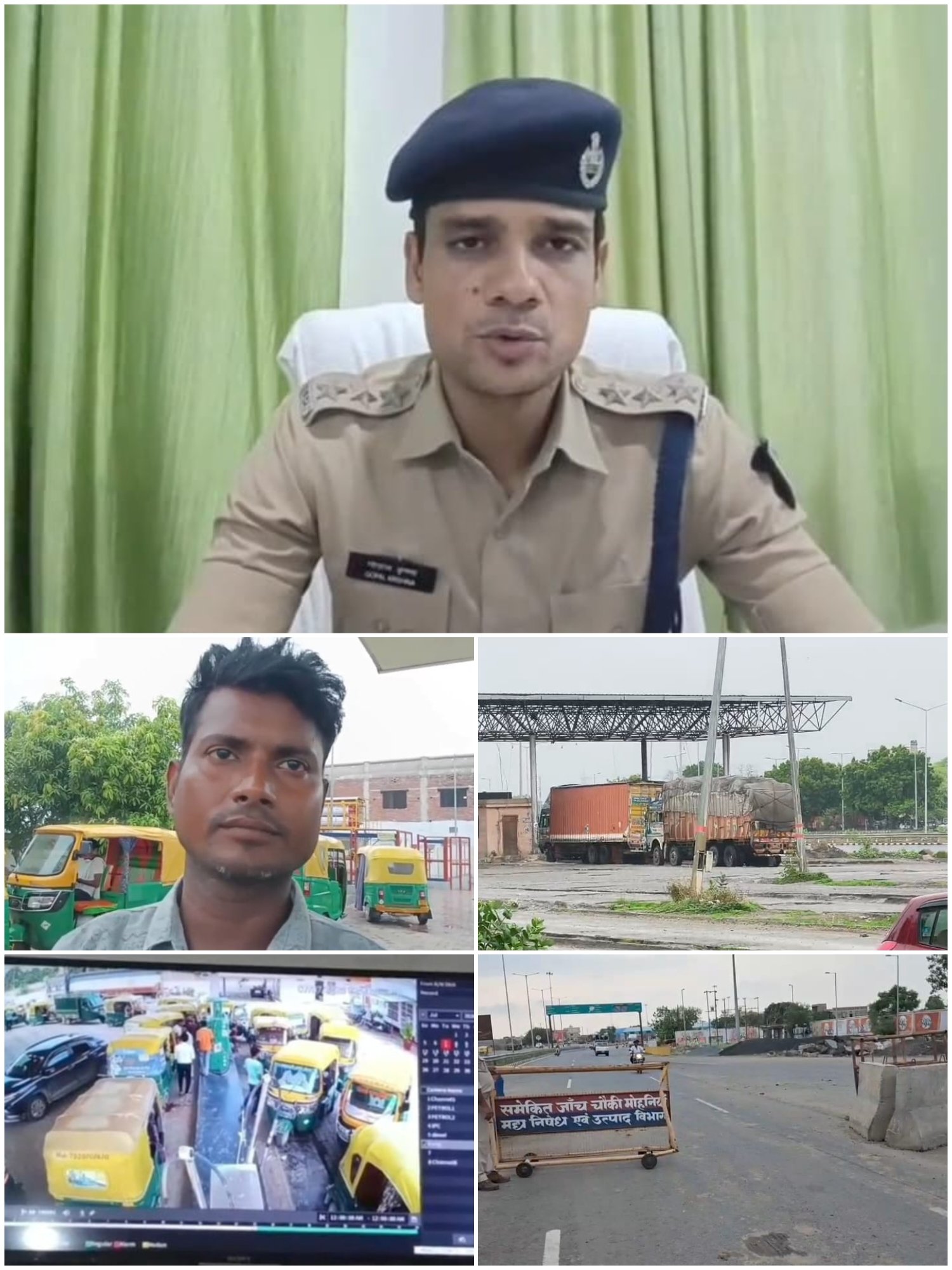 हिंदी समाचार | शातिर चोरों ने सो रहे ट्रक...