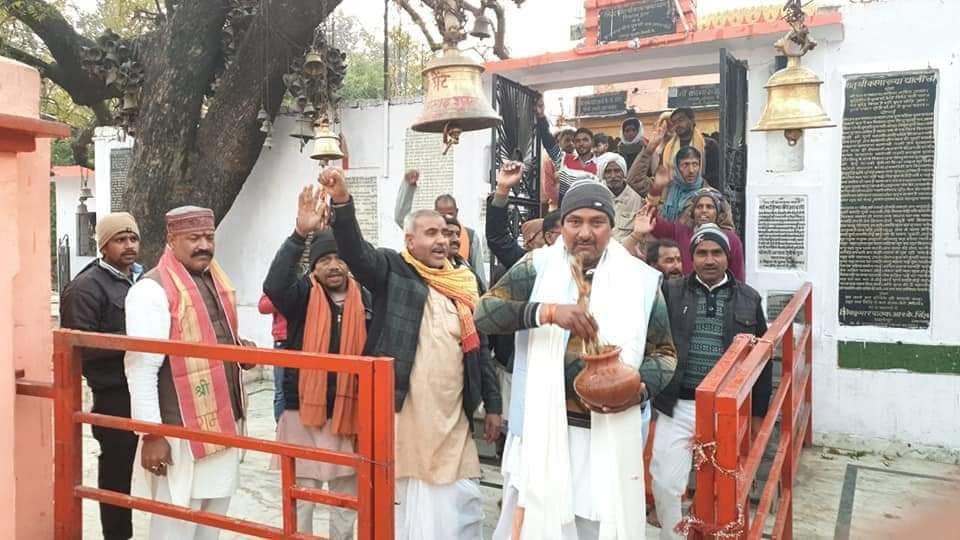हिंदी समाचार |कामाख्या मन्दिर के गर्भ गृह...