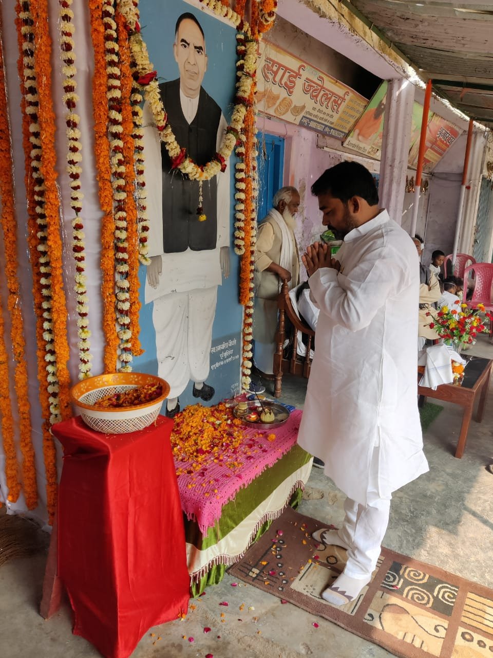हिंदी समाचार |चौधरी स्वर्गीय रामचरित्र...