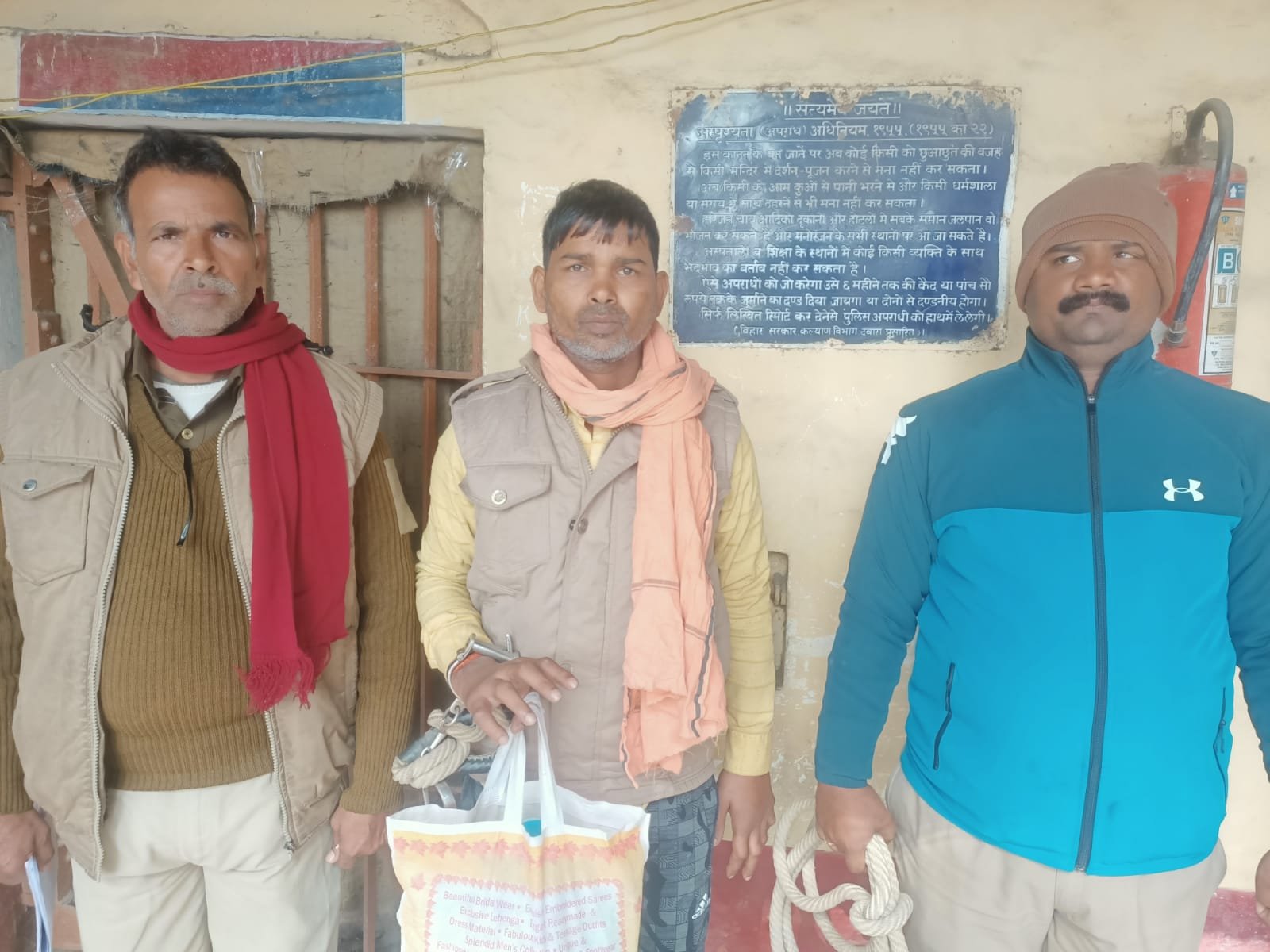 हिंदी समाचार |19 वर्षीय युवती के साथ युवक ने ...