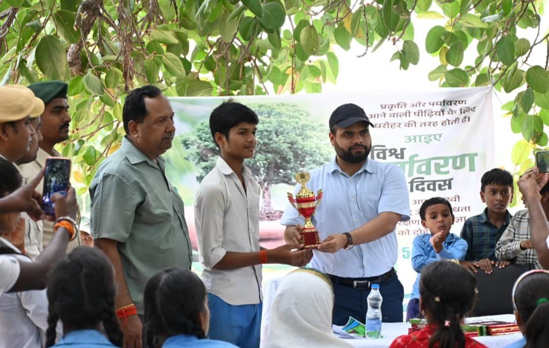 हिंदी समाचार |जिले में विश्व पर्यावरण दिवस...