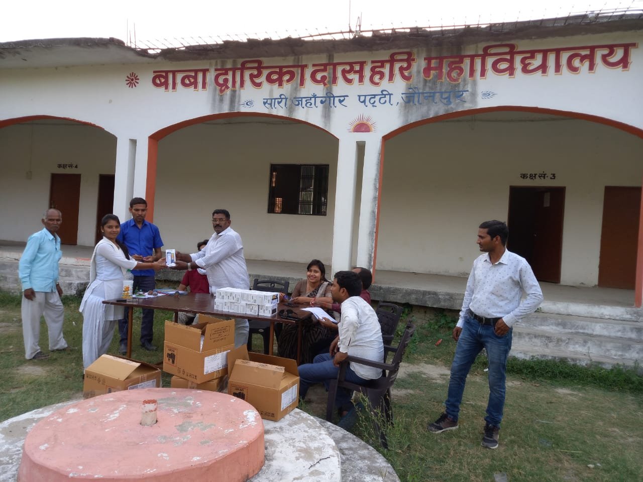 हिंदी समाचार |नई शिक्षा नीति के क्षेत्र में...