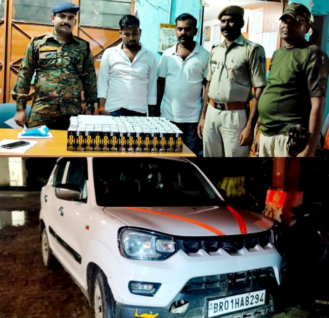 हिंदी समाचार |भगवानपुर पुलिस ने एक मारुती...