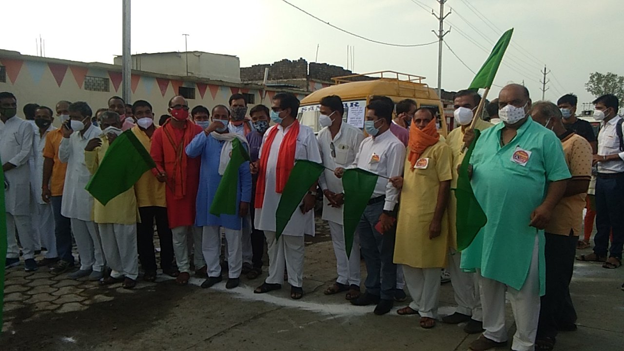 हिंदी समाचार |नगर ने किया शत प्रतिशत...