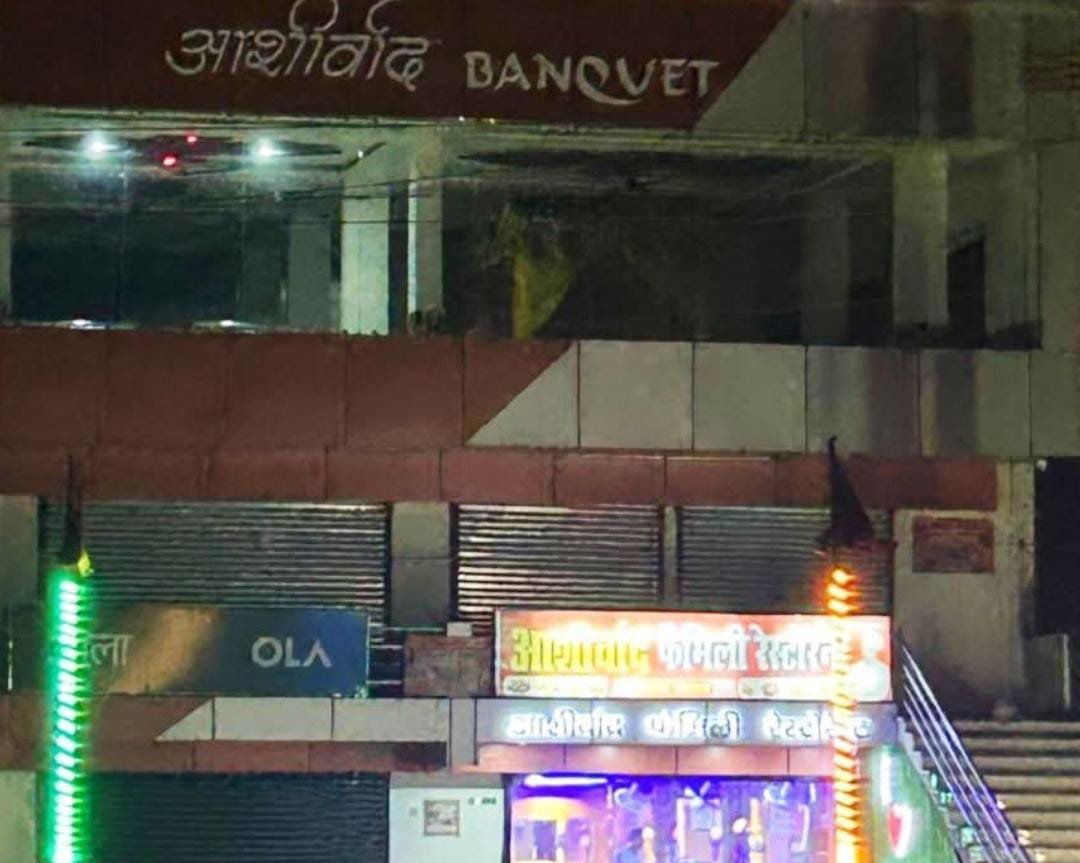 हिंदी समाचार | दानापुर की पुलिस ने आशीर्वाद...