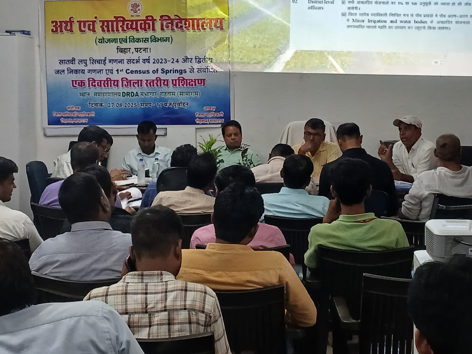 हिंदी समाचार |नलकूप, कुएं तालाब, झील, झरना और...