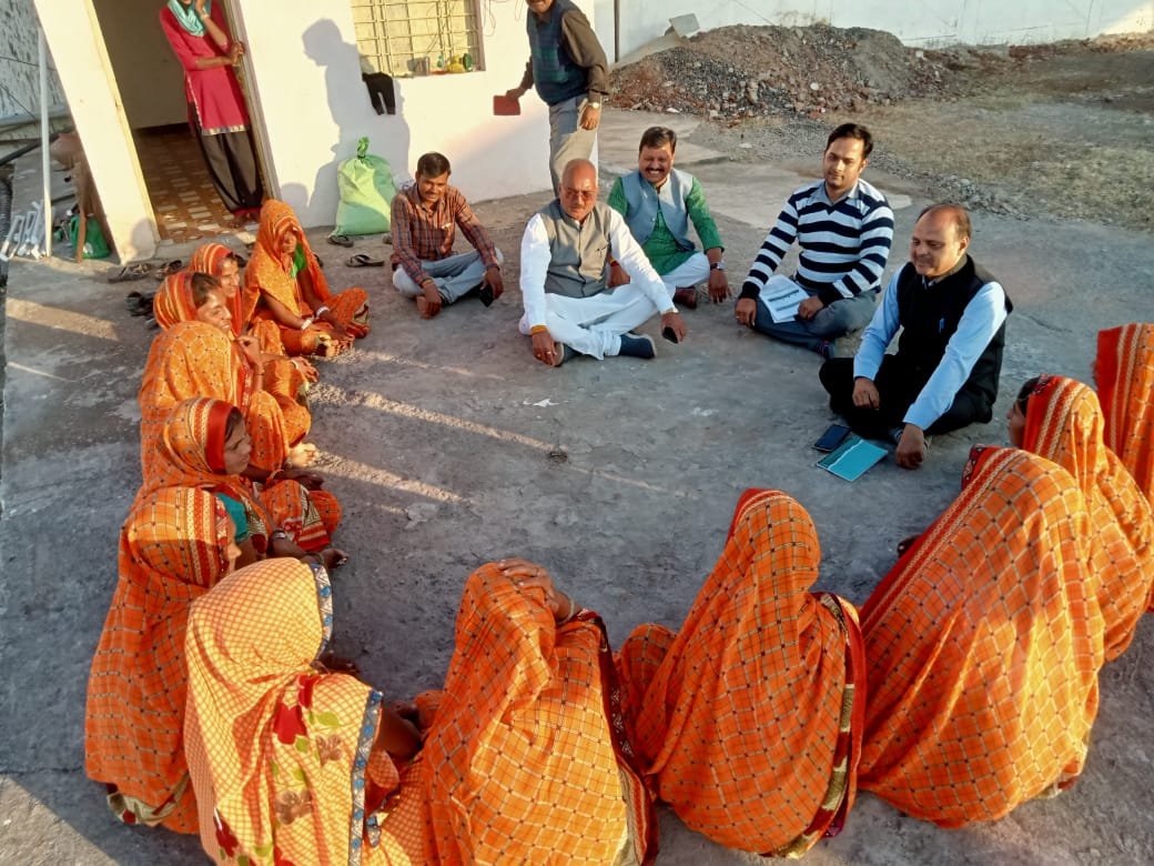हिंदी समाचार |नरेगा पार्क की परिकल्पना को...